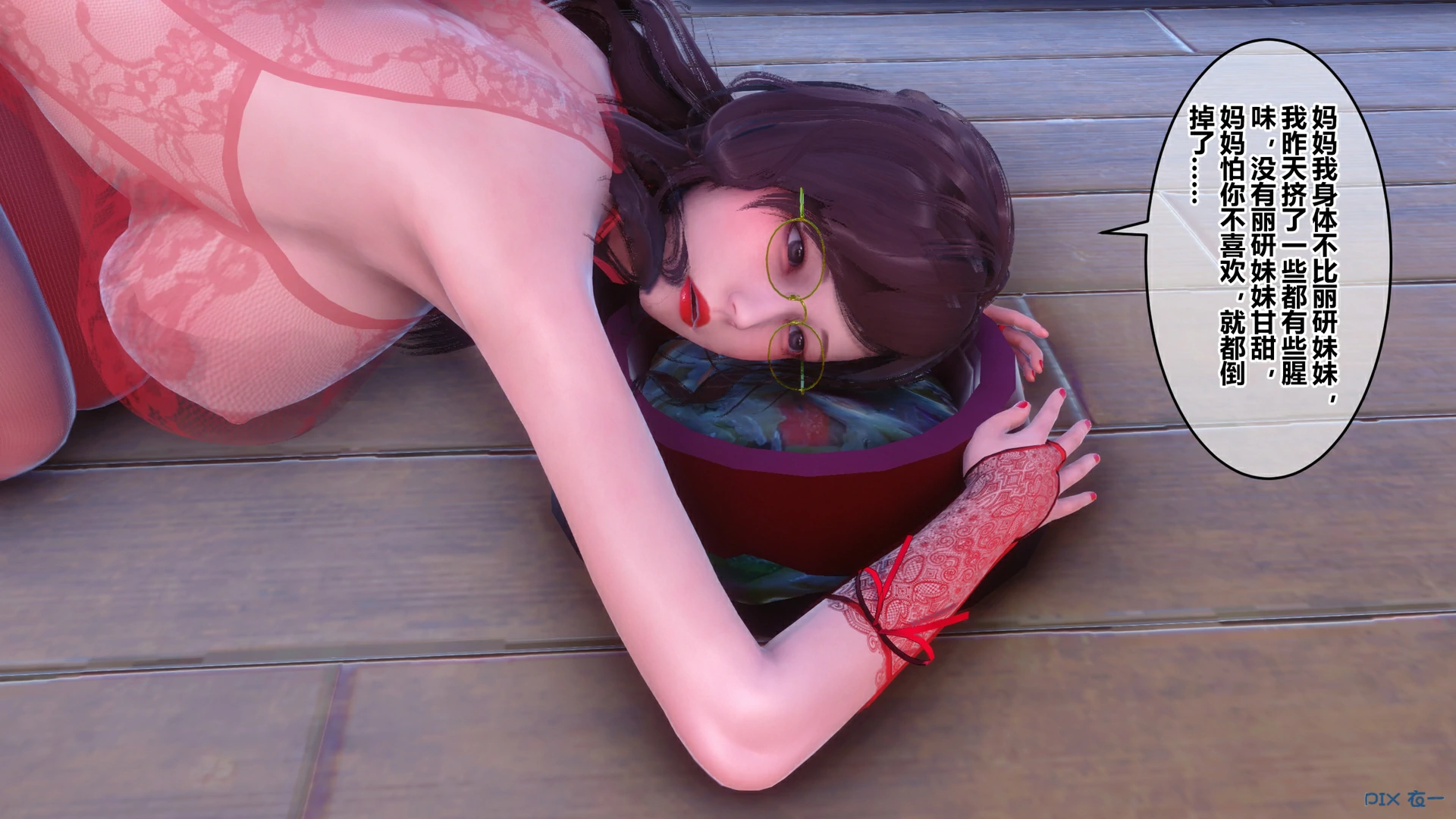 第62页