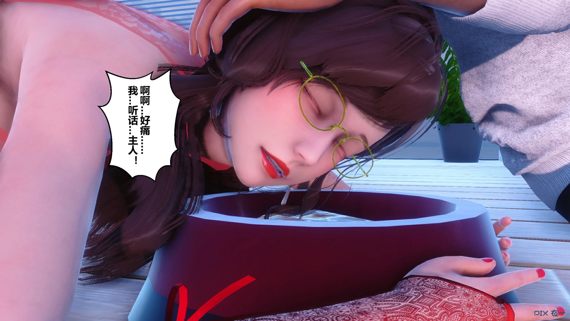 第78页