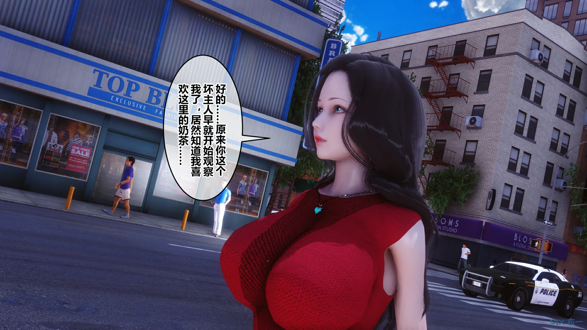 第84页