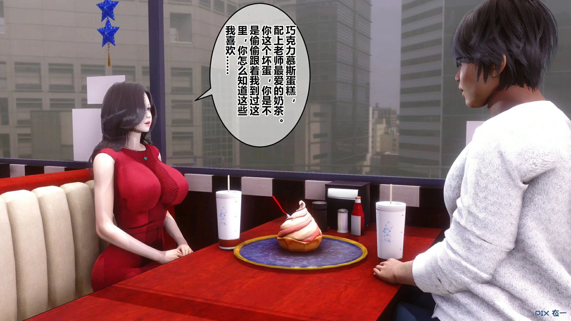 第85页