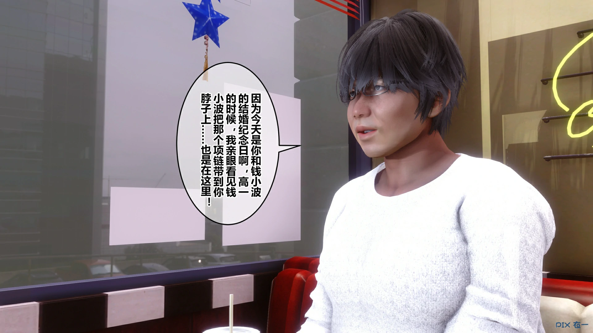 第86页
