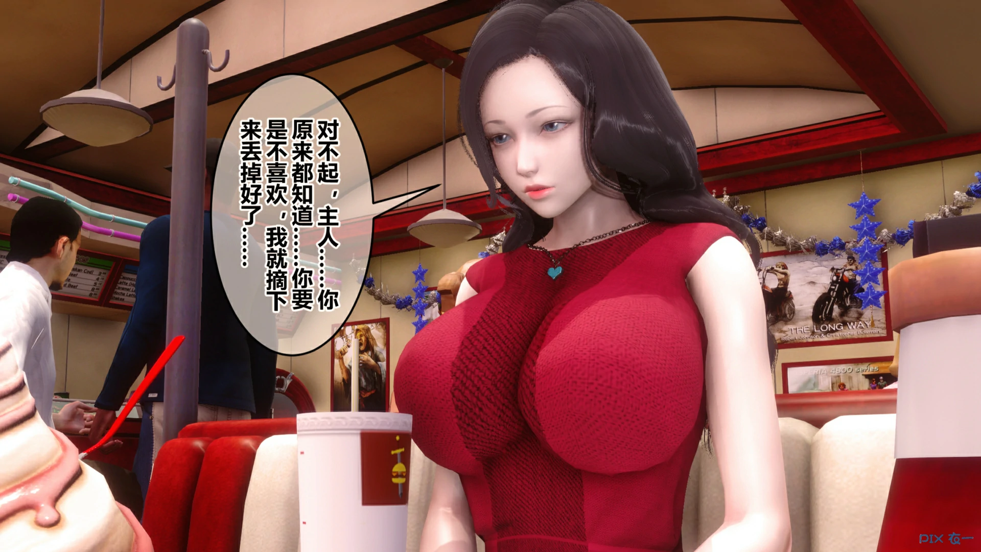 第88页