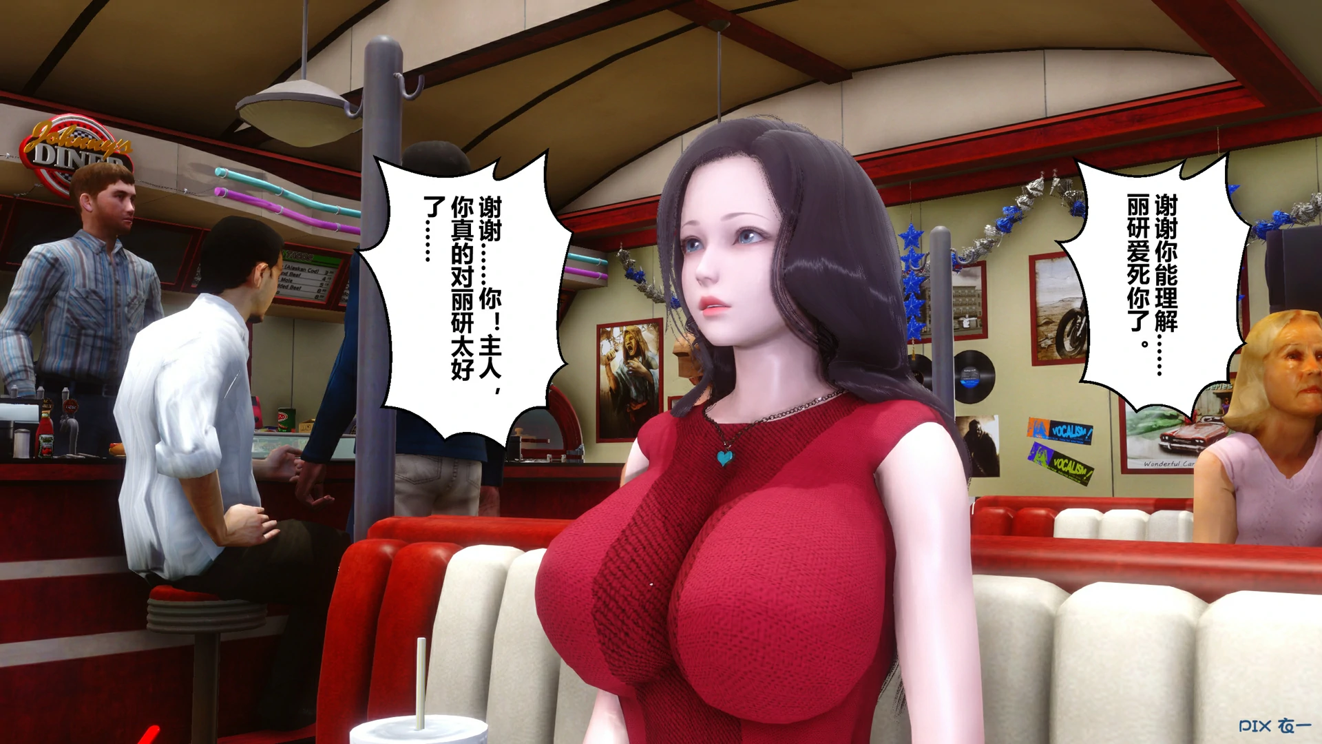 第90页