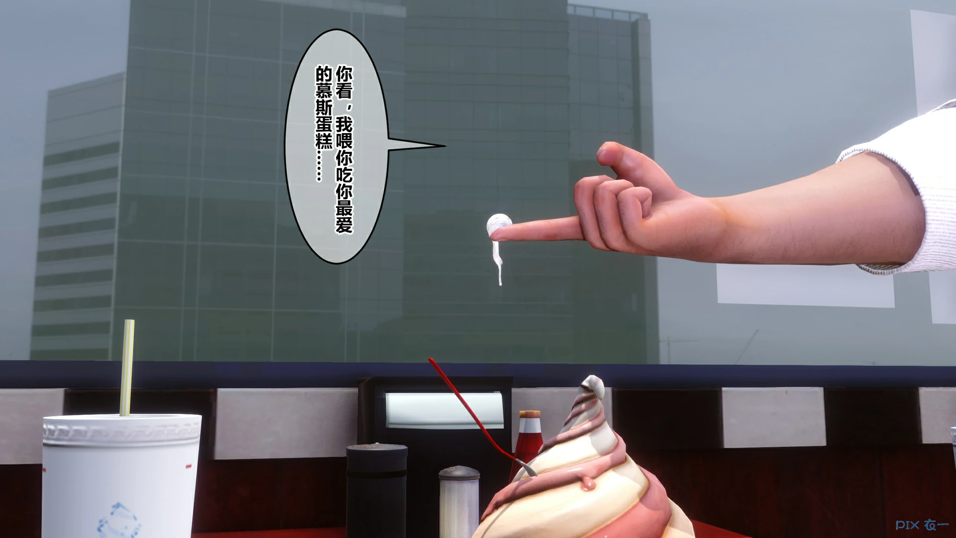 第92页