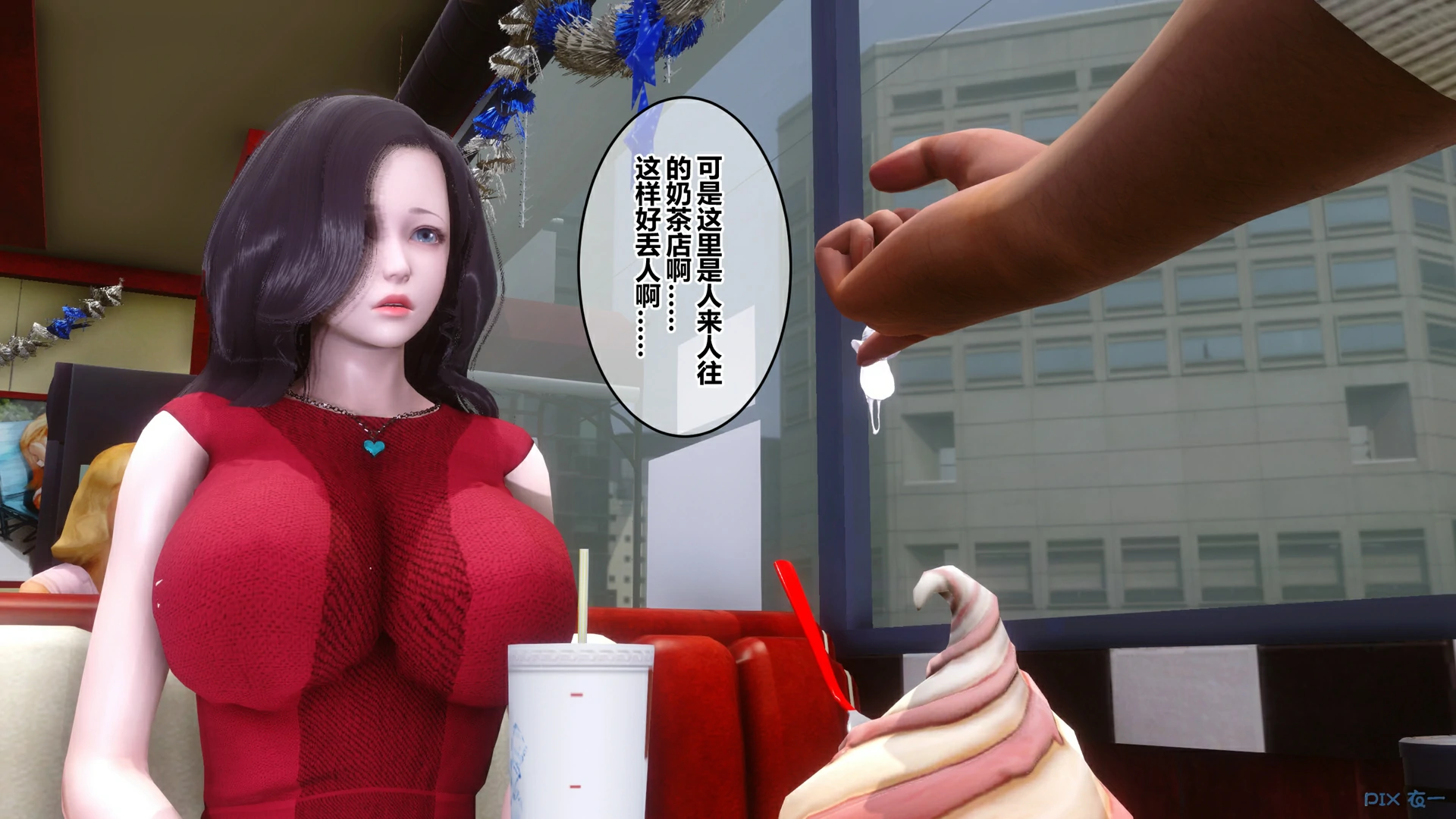 第93页