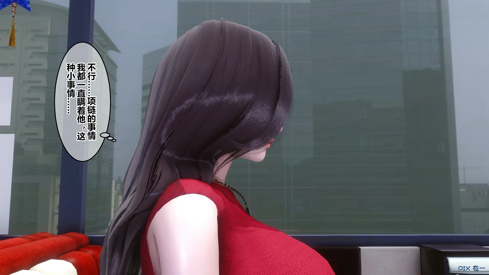 第94页