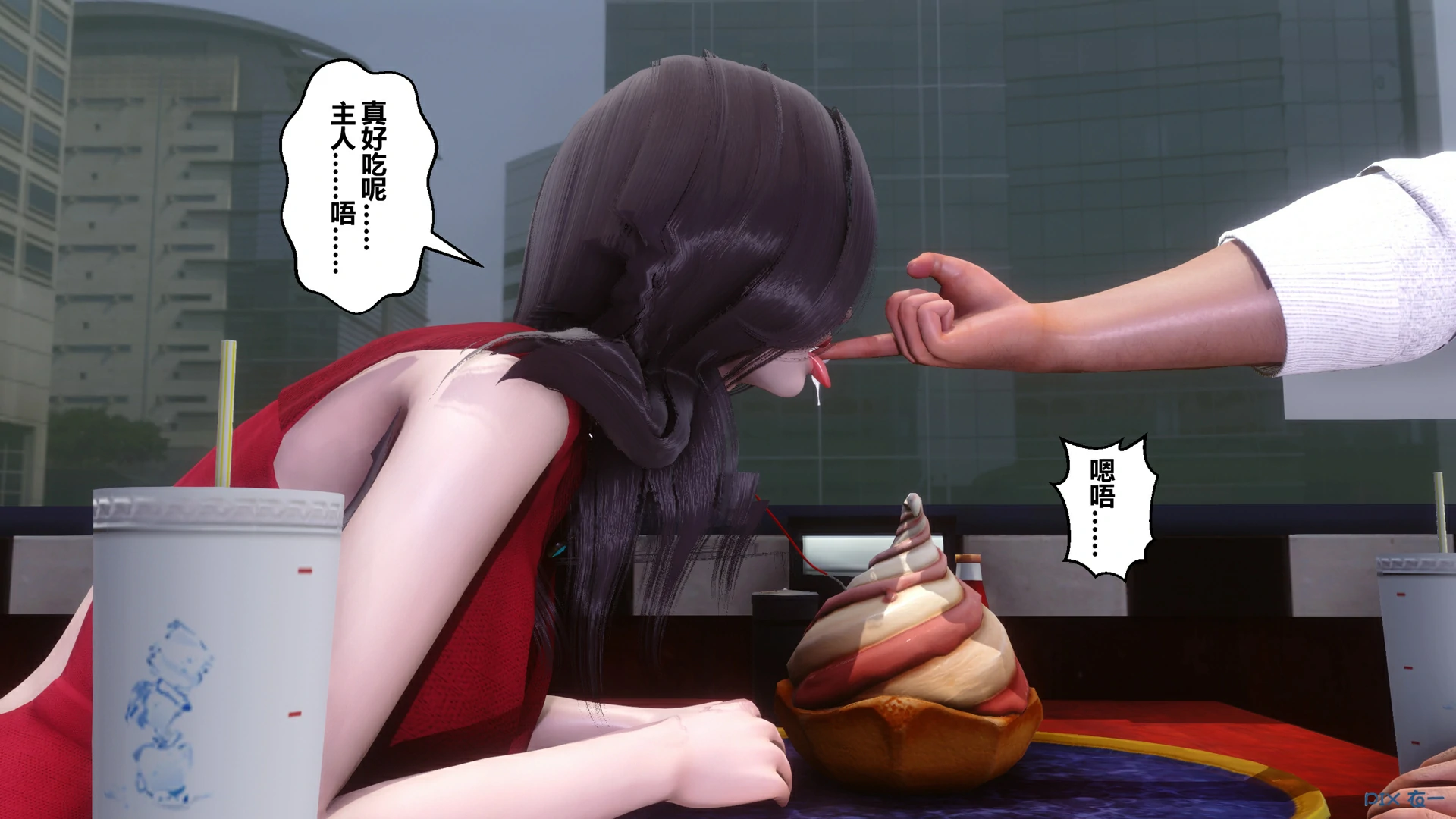 第96页