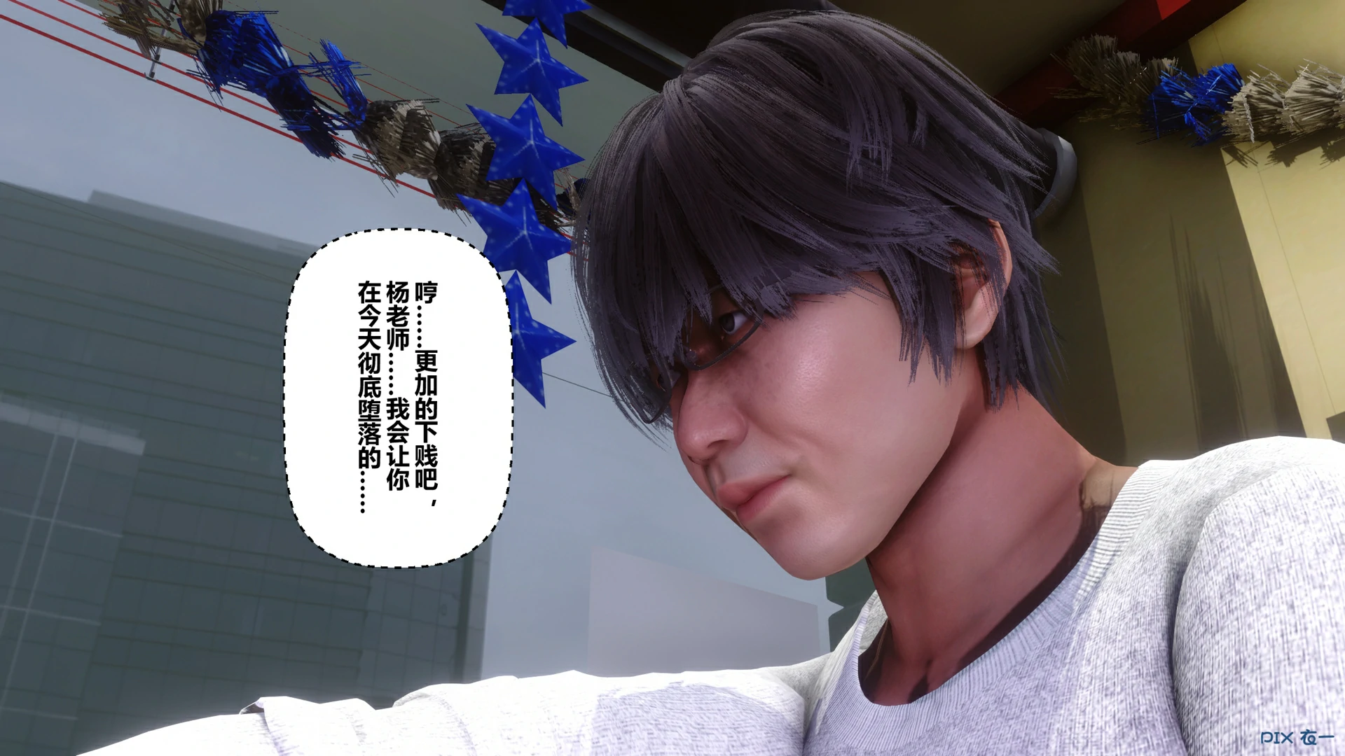 第99页