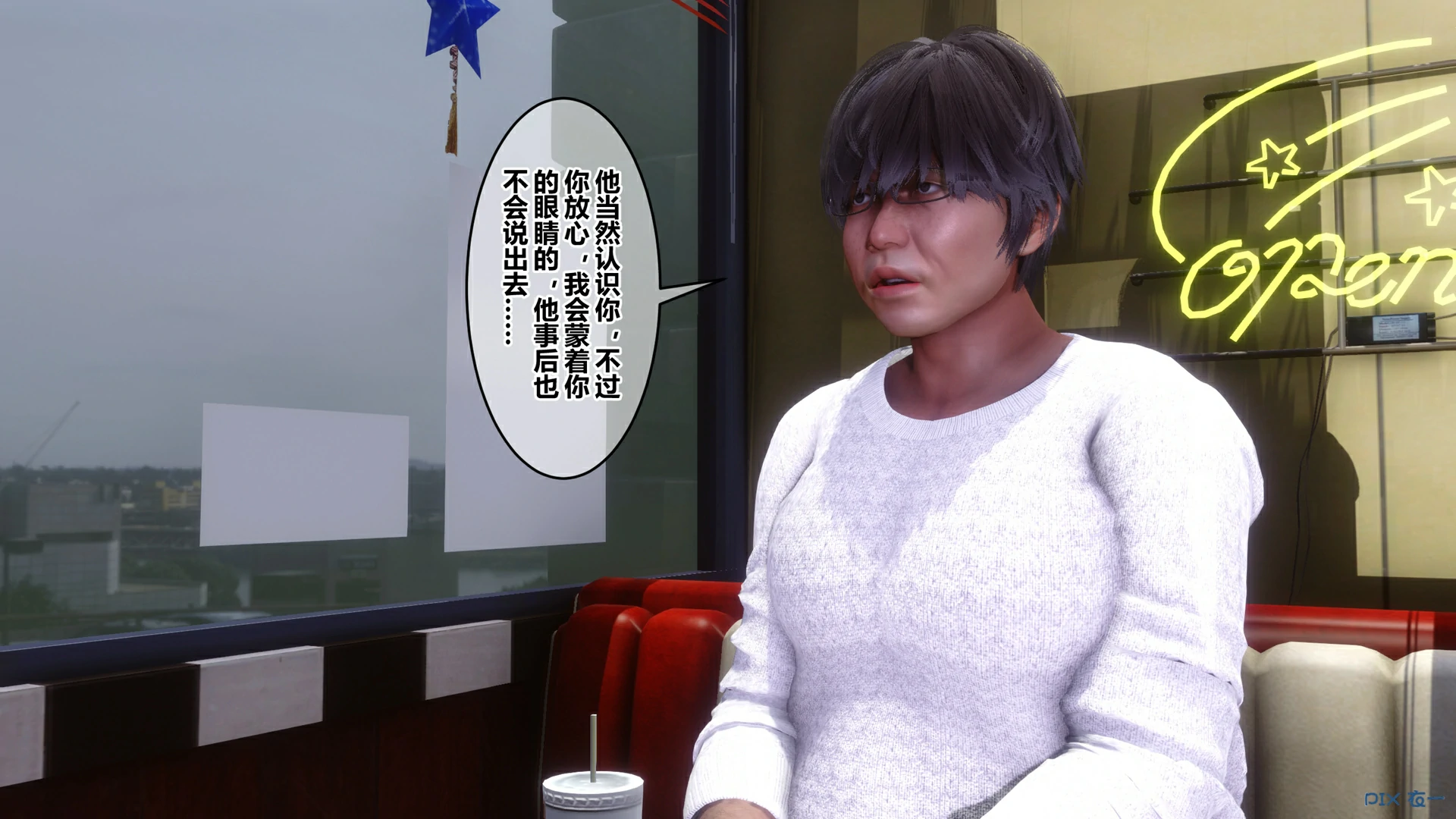 第106页