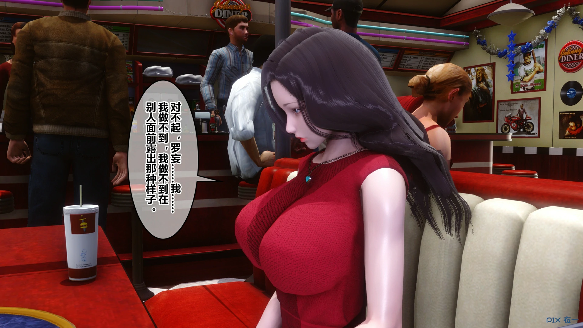 第107页