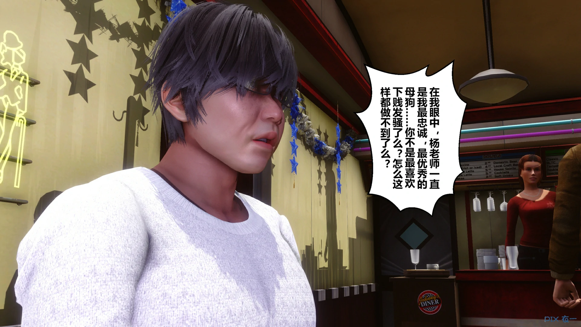 第108页
