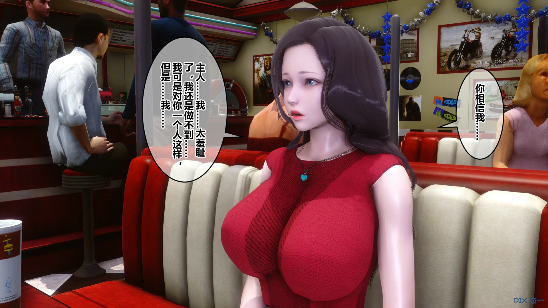 第109页