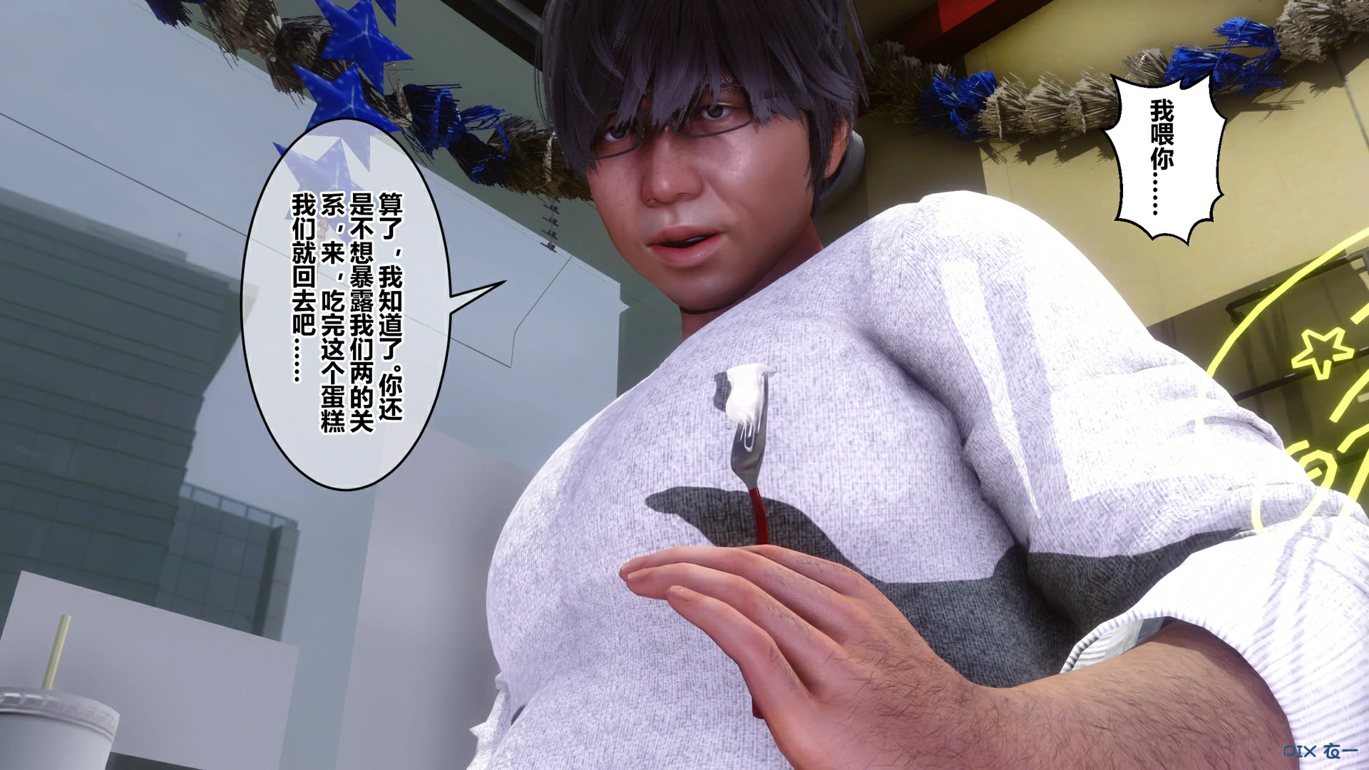 第110页