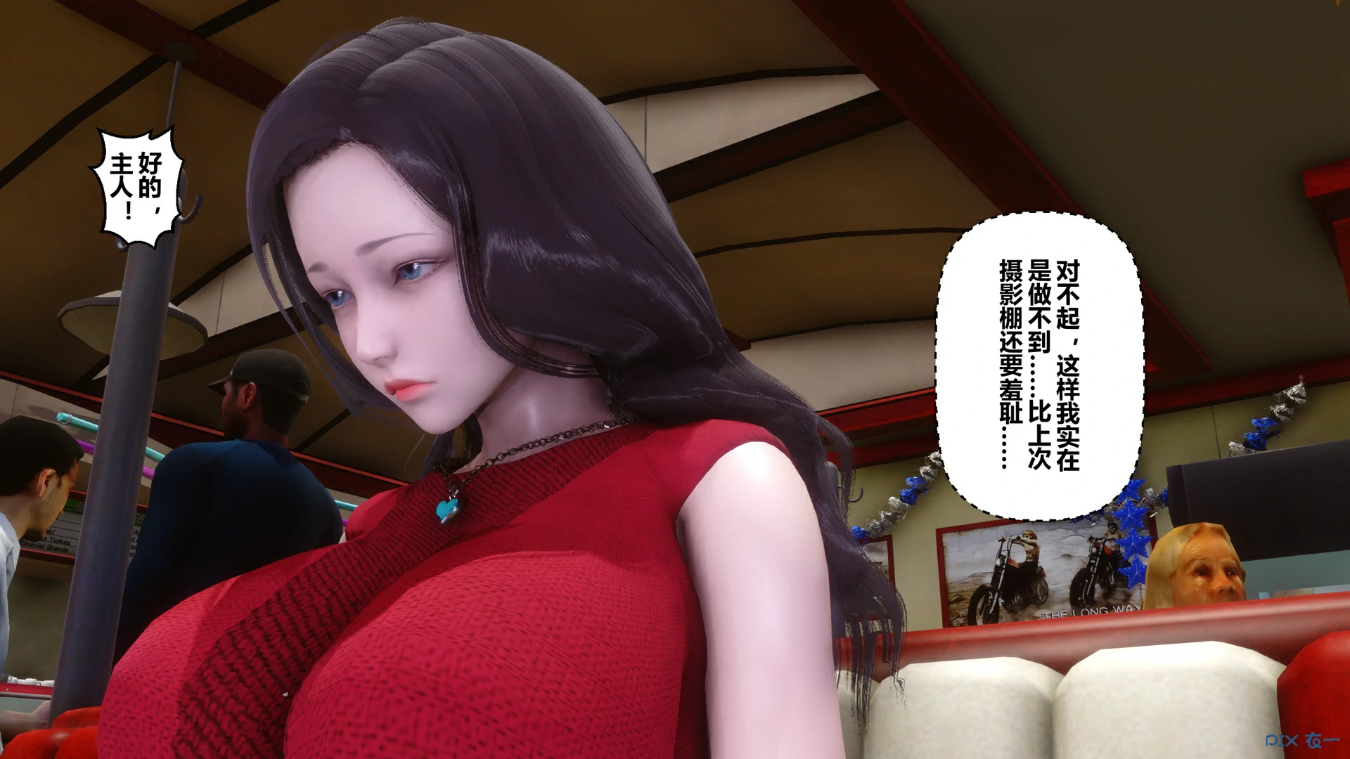 第112页