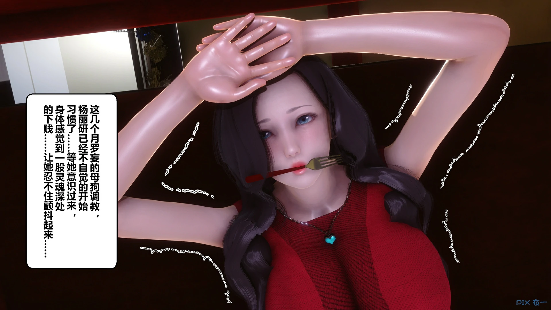 第117页