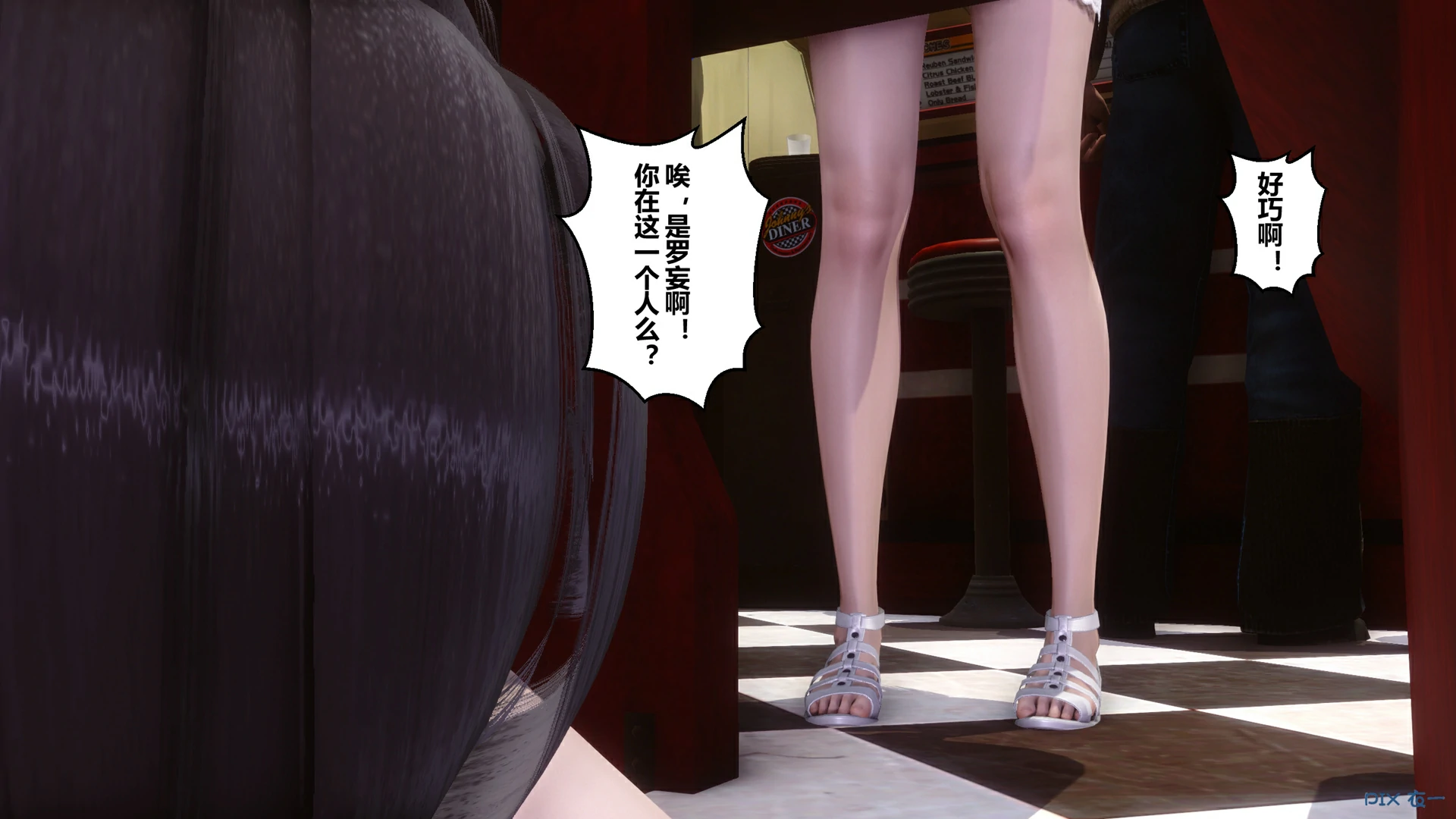 第120页