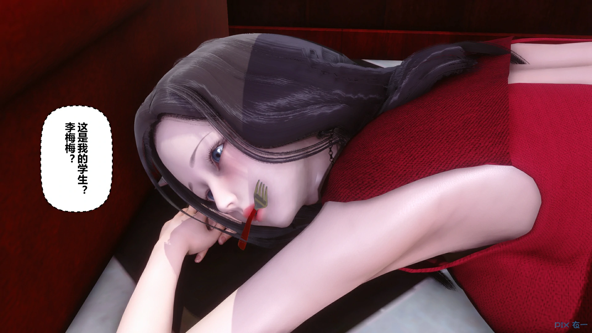 第119页