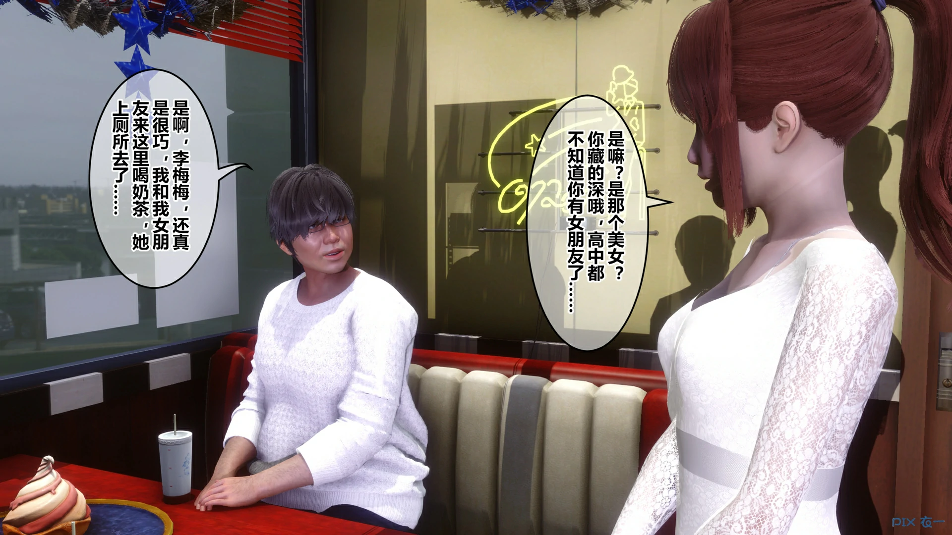 第121页
