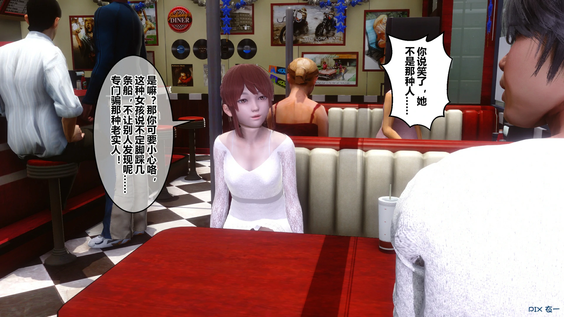 第123页