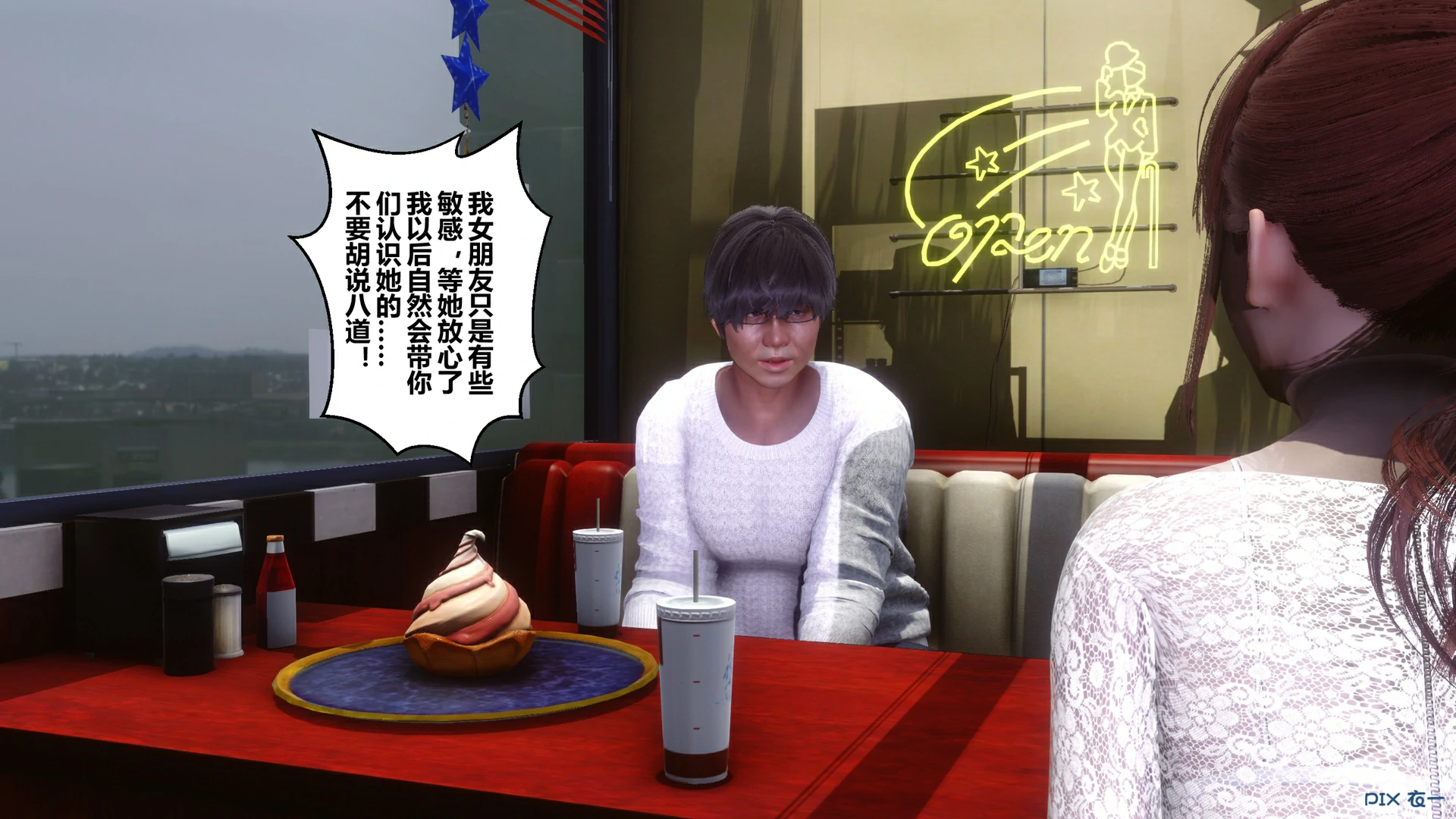第128页