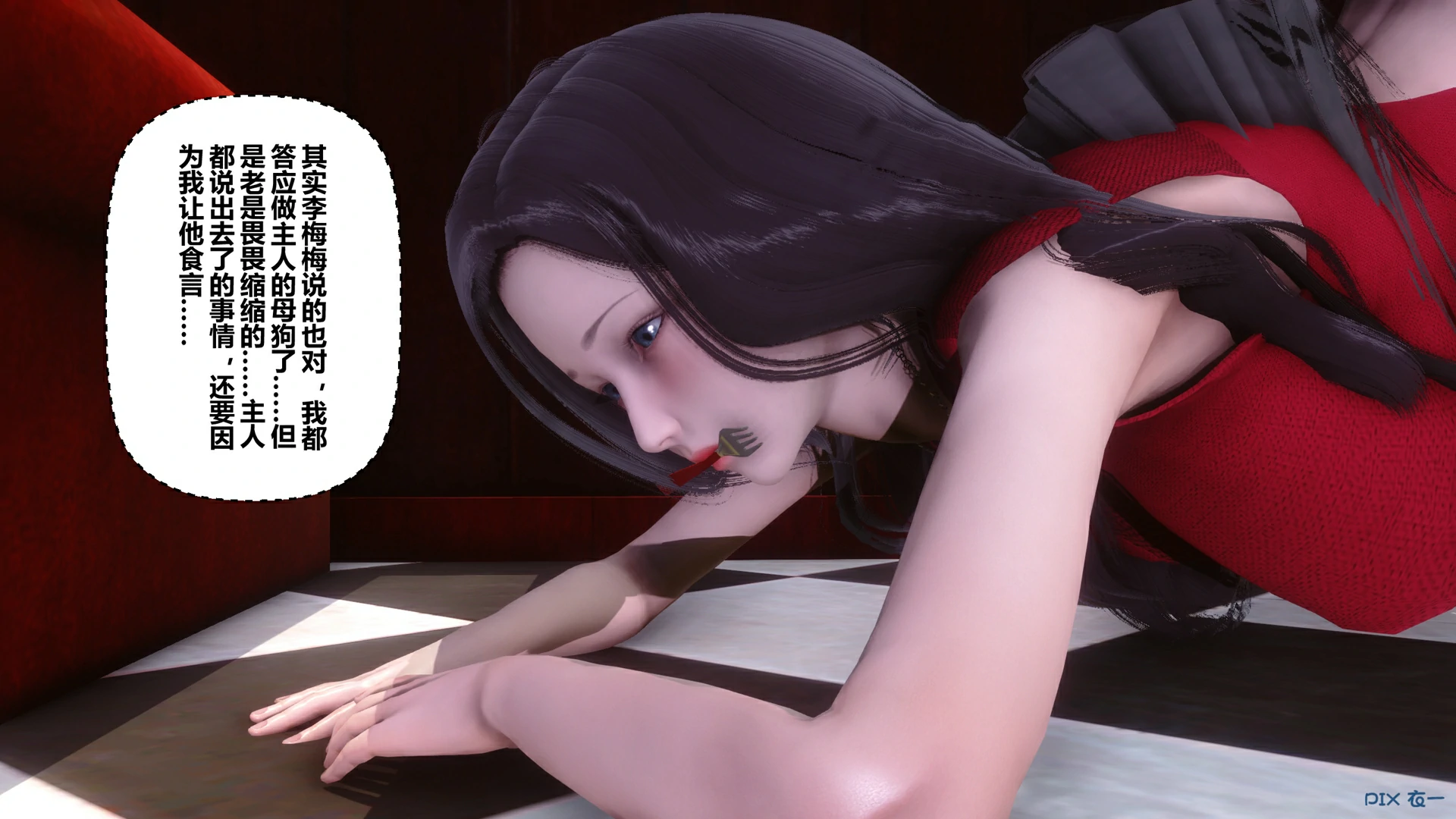 第132页