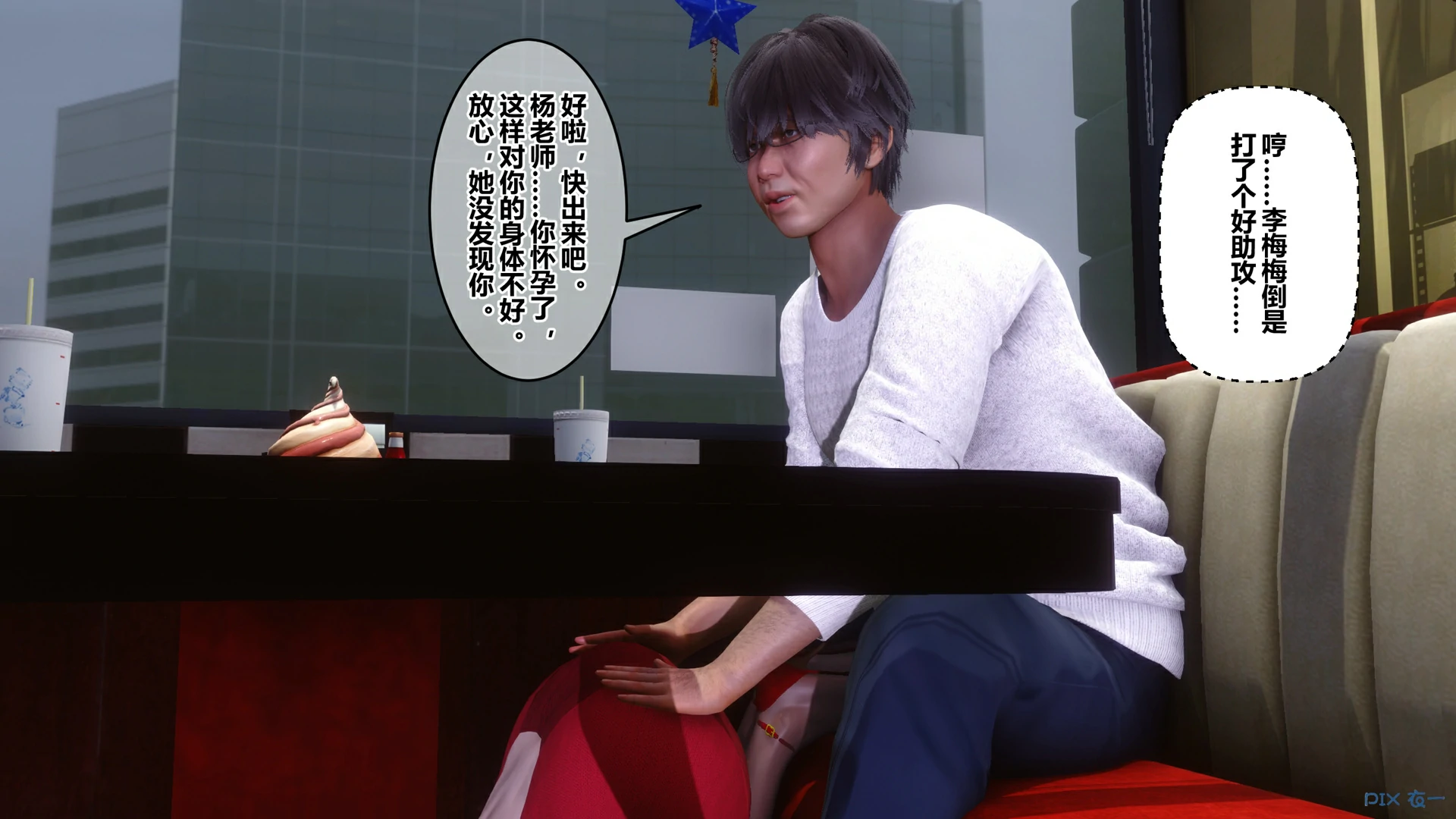 第136页