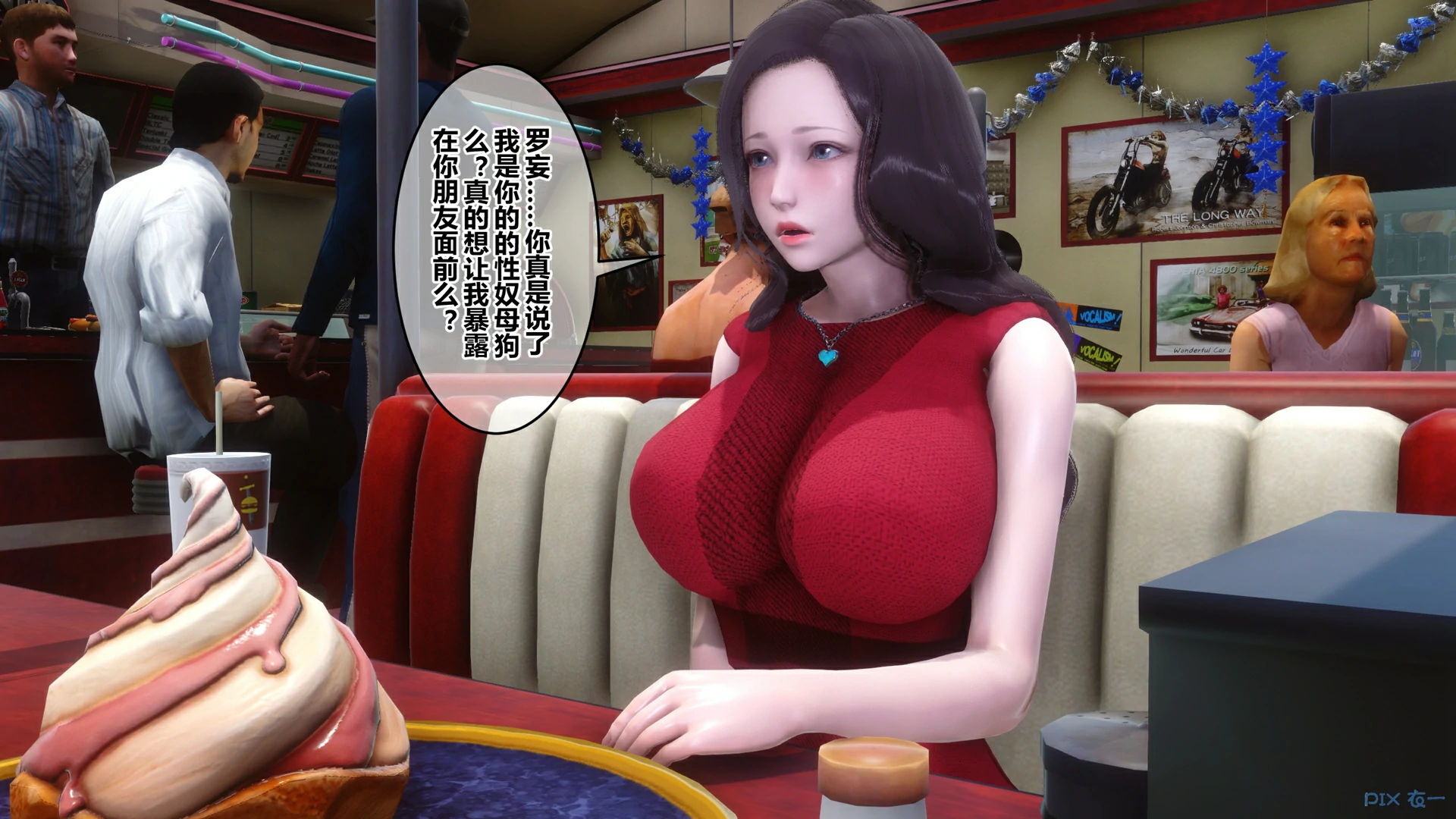第138页