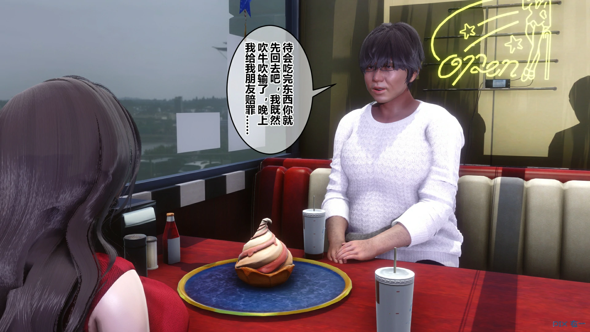 第137页