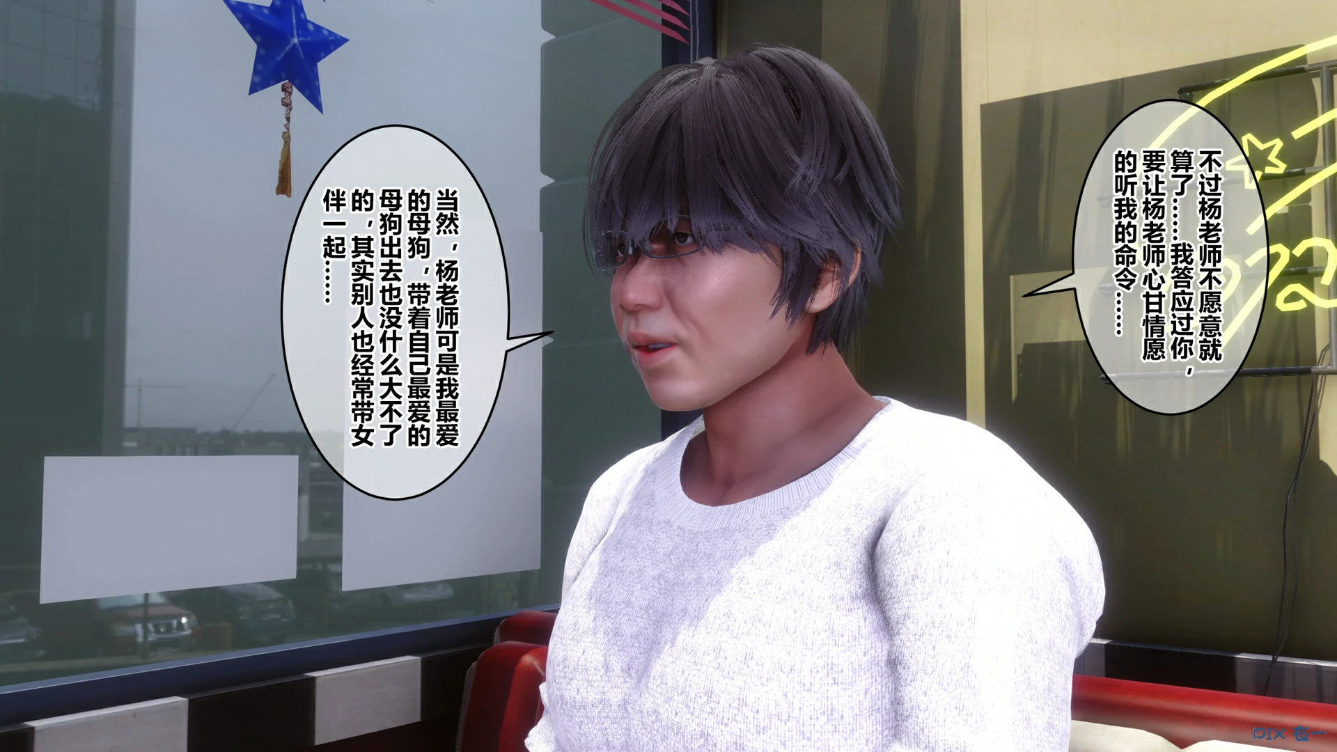 第139页