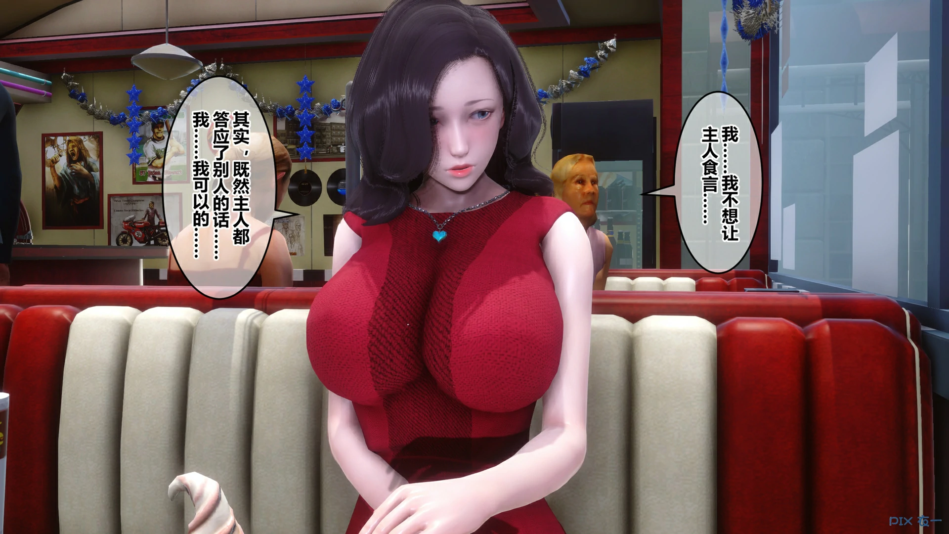 第140页