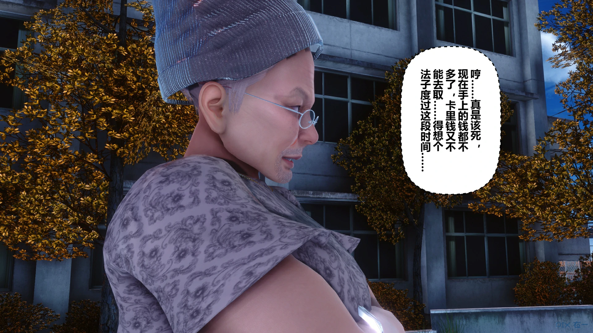 第144页