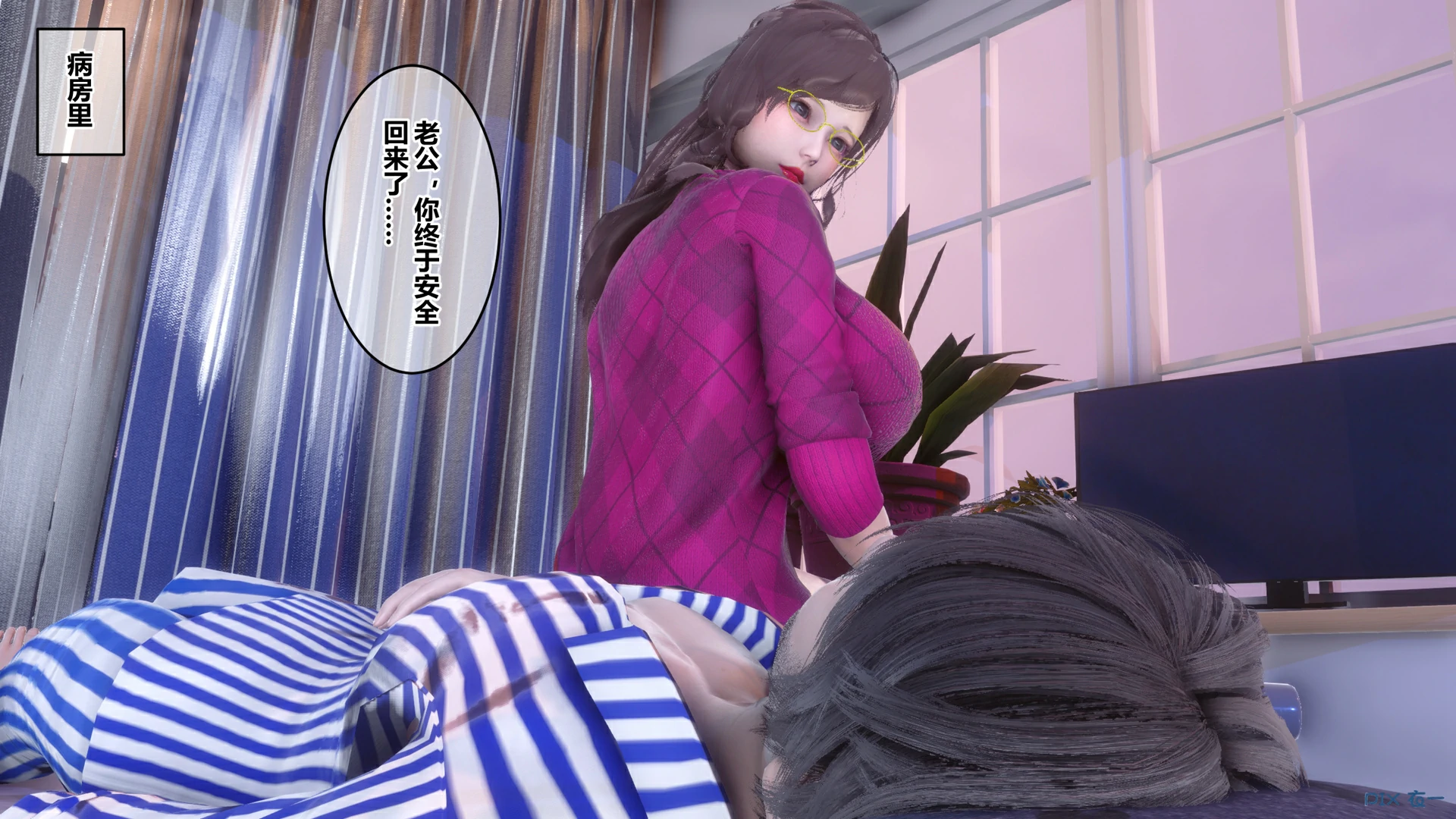 第148页