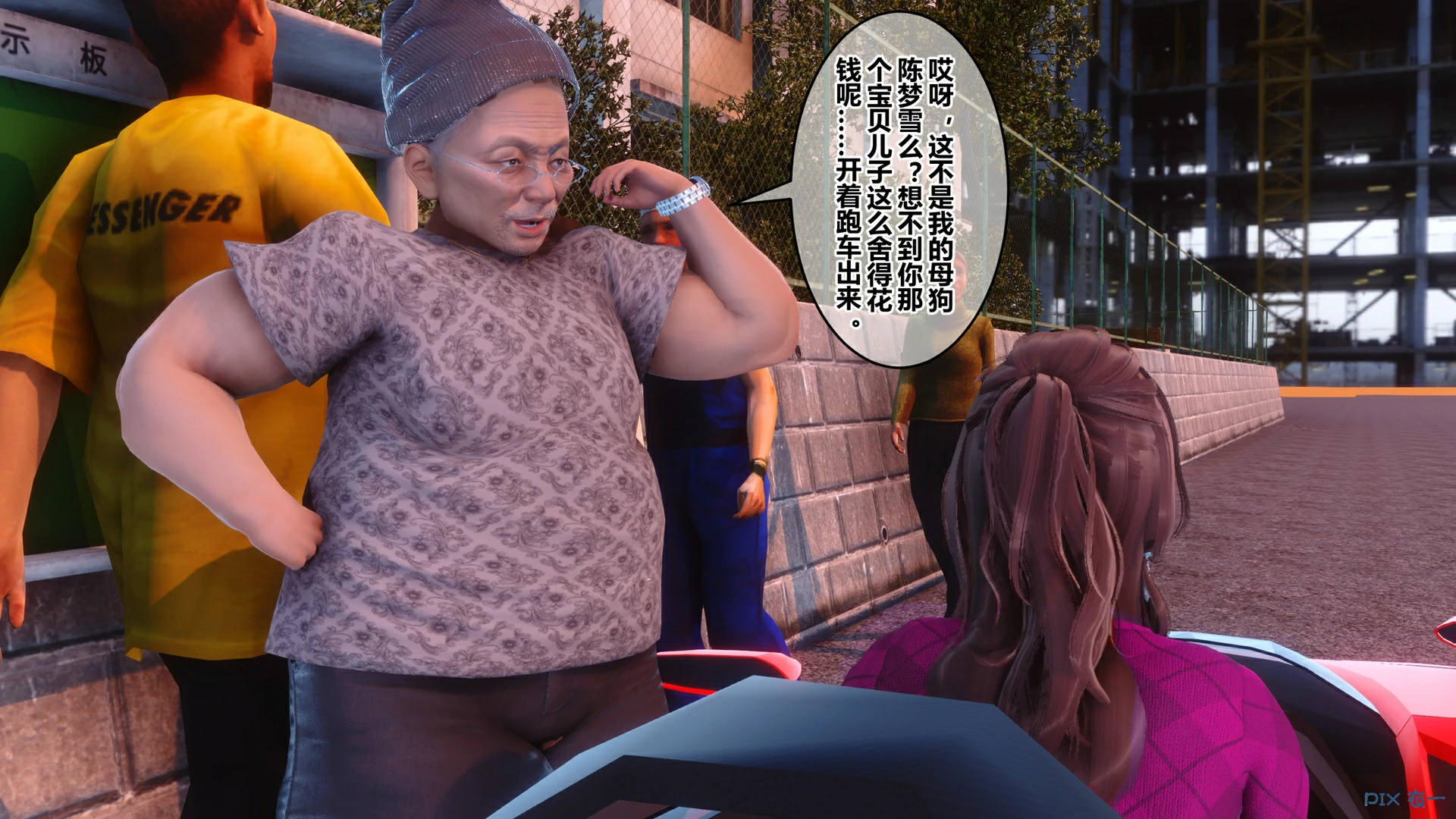 第156页