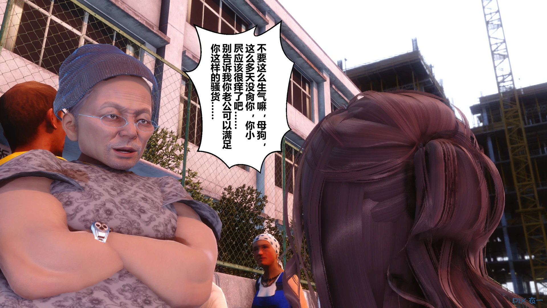 第158页