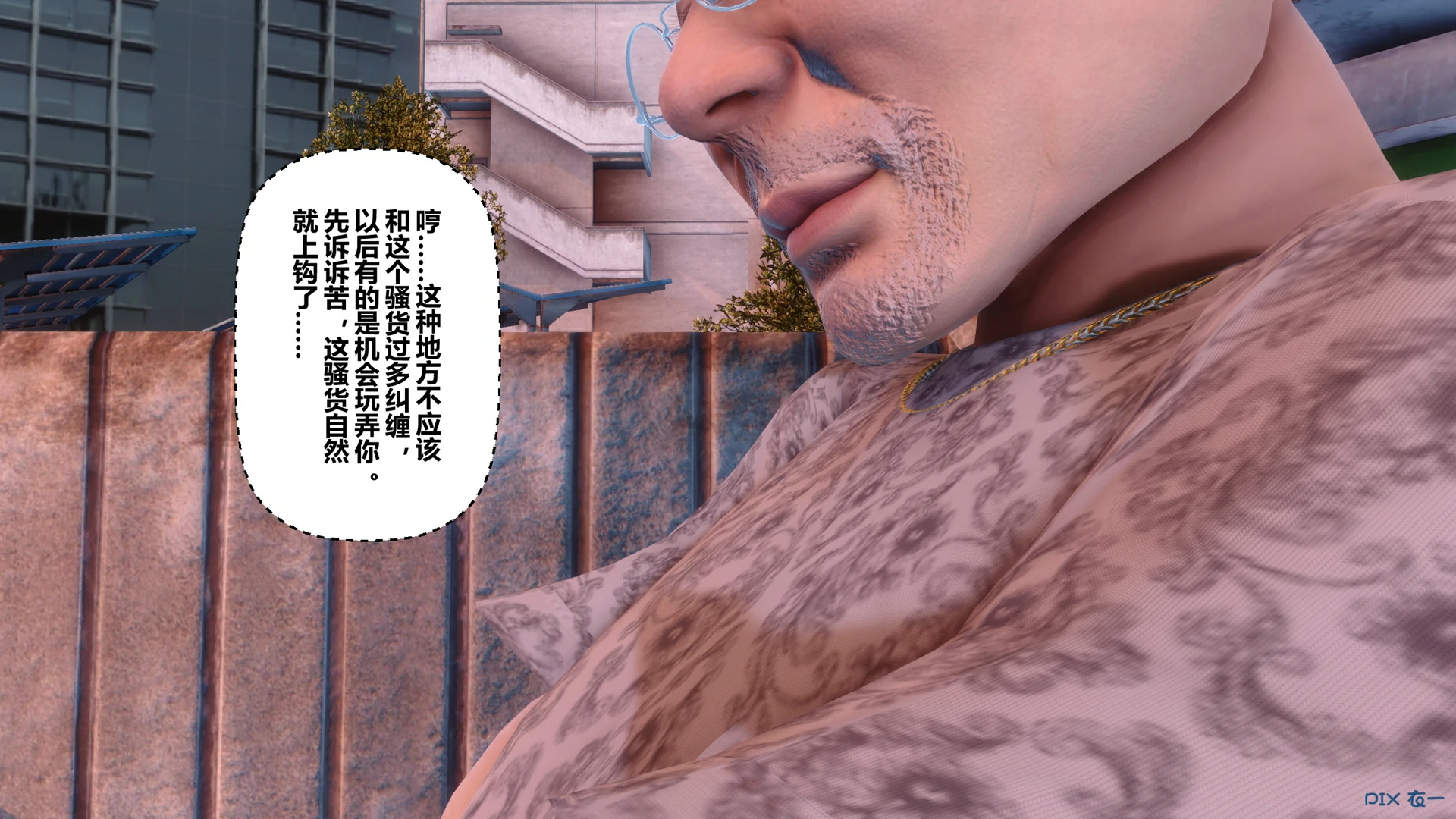 第160页