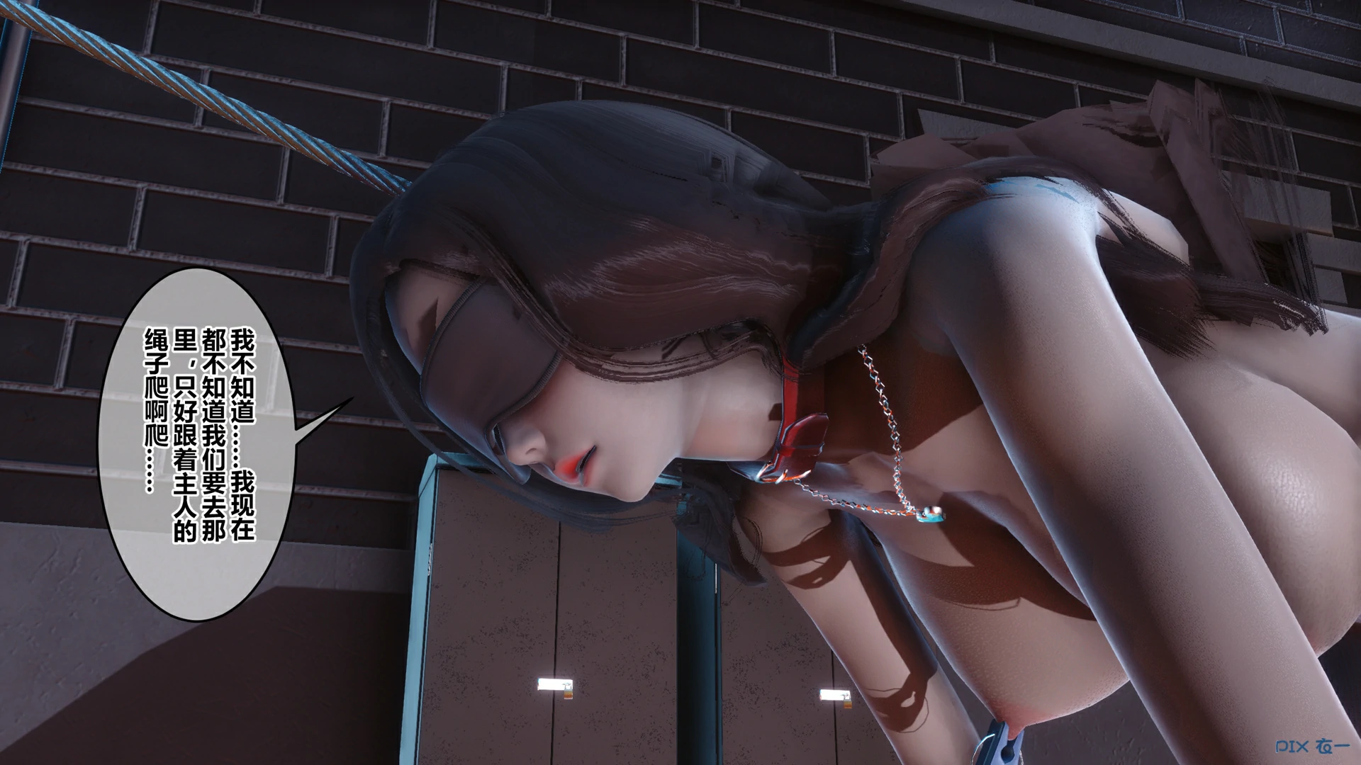 第173页