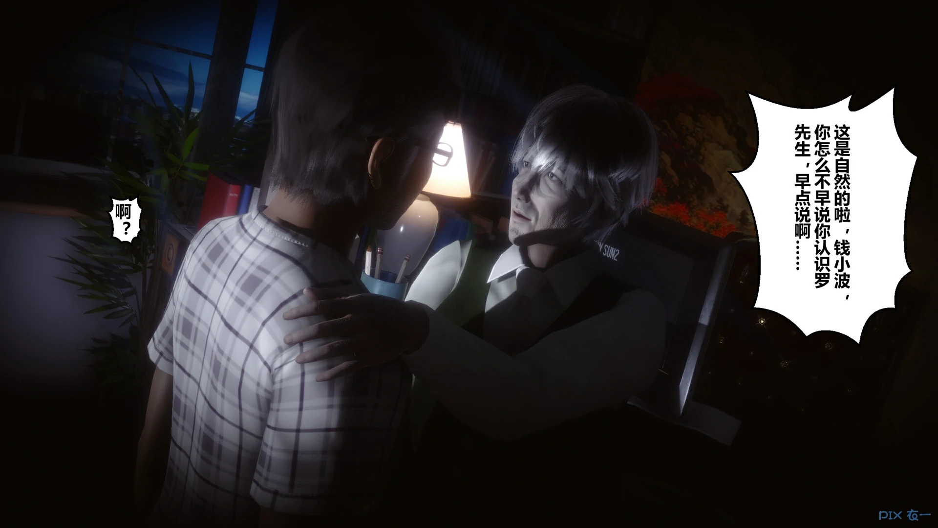 第195页