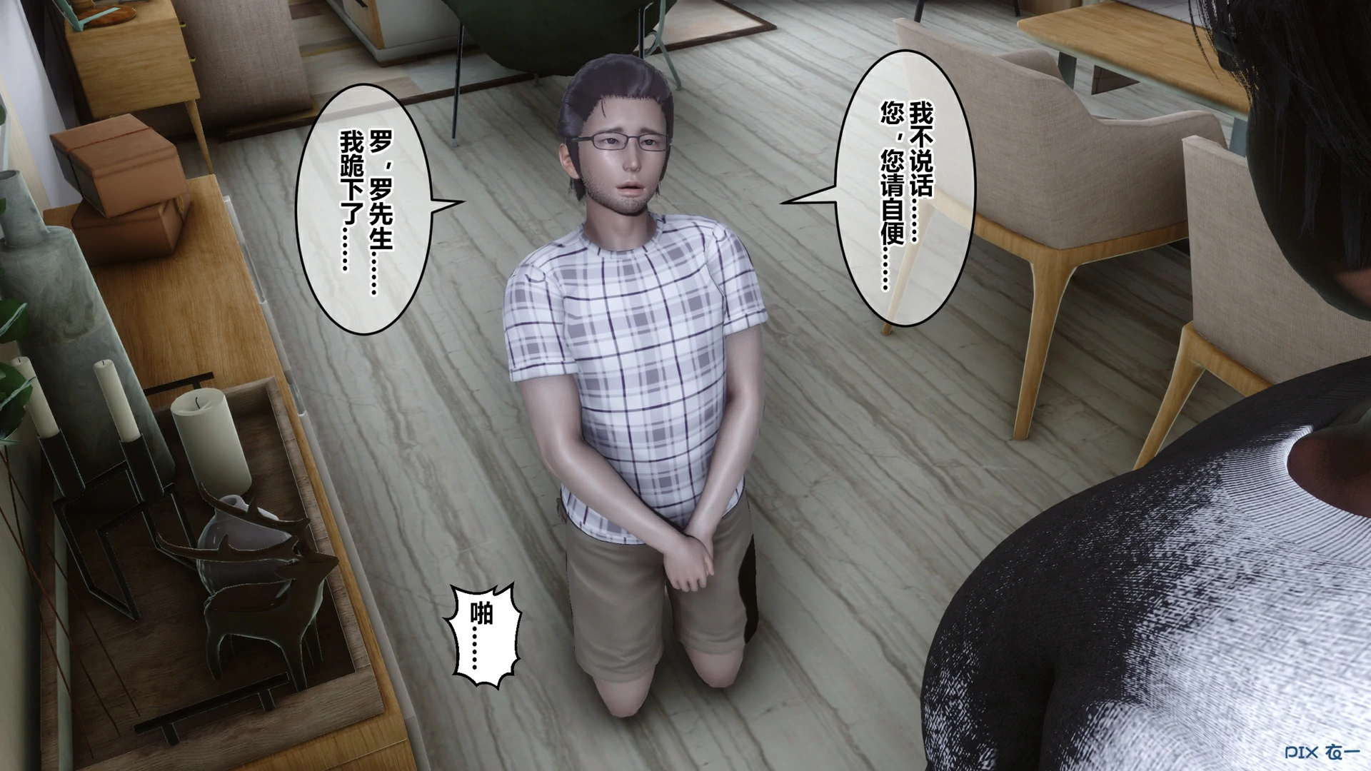 第205页
