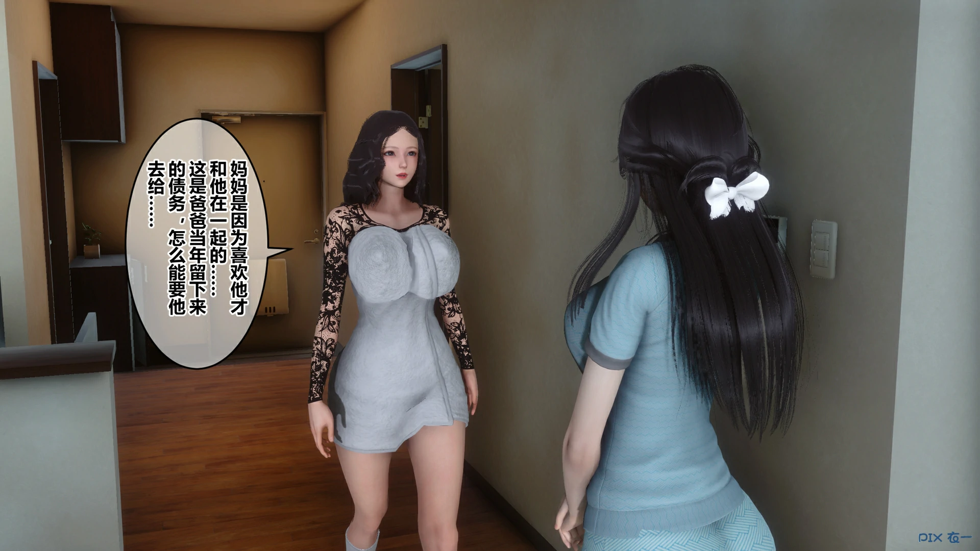 第213页