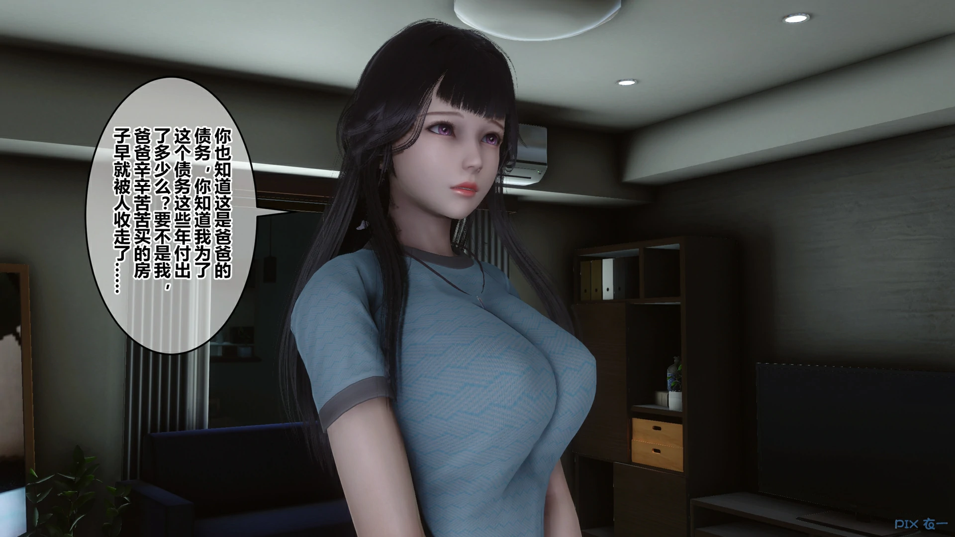 第214页