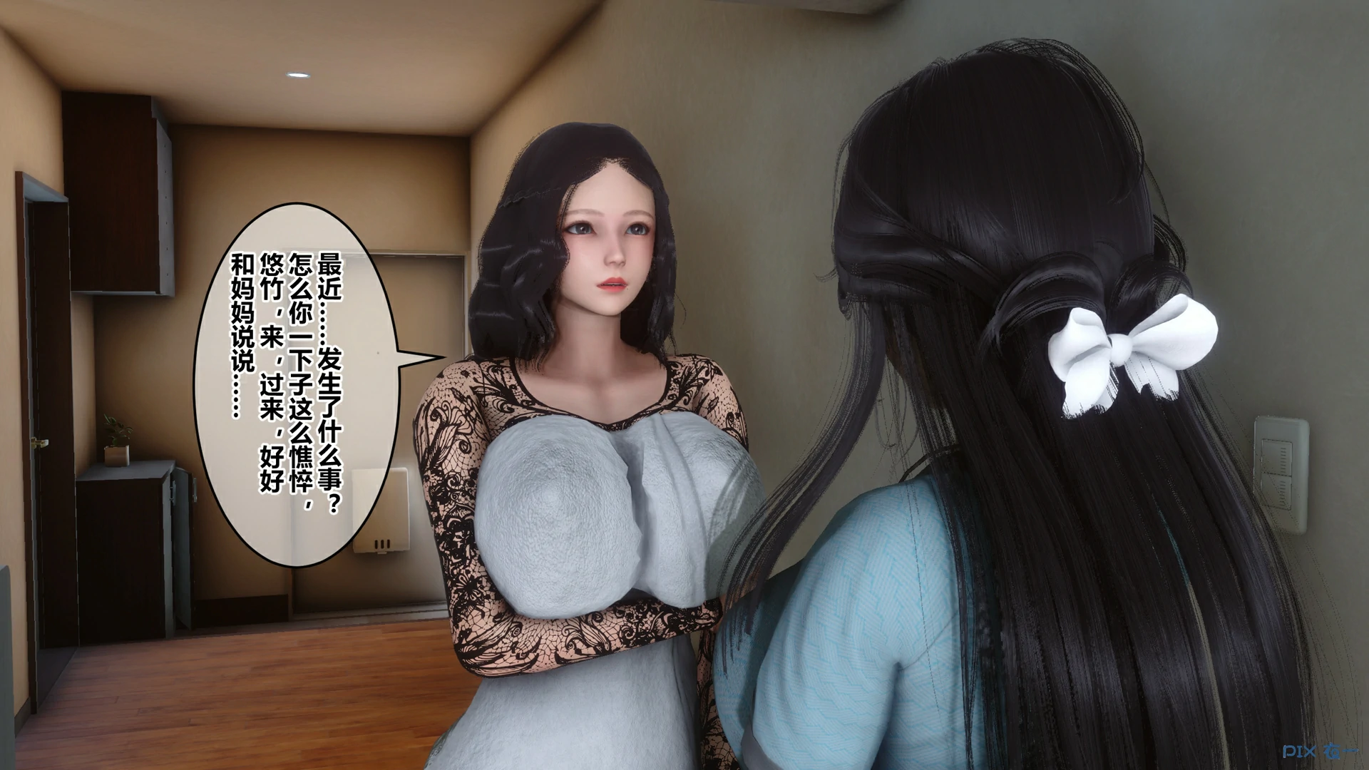第217页