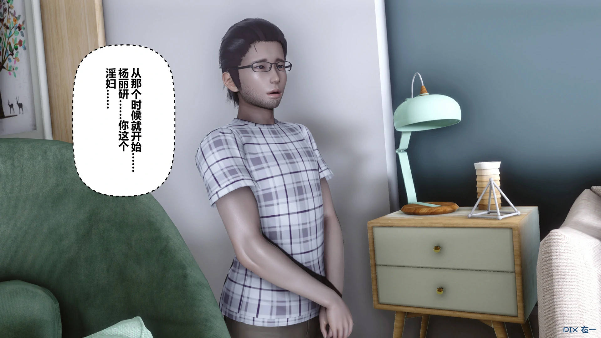 第230页