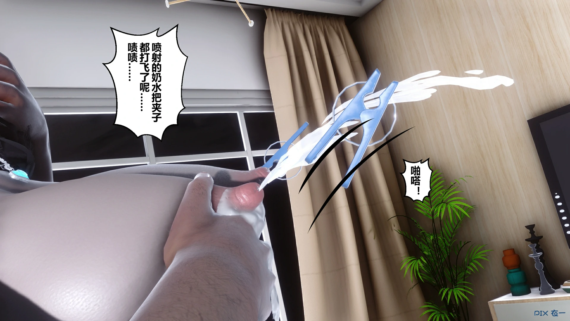 第289页