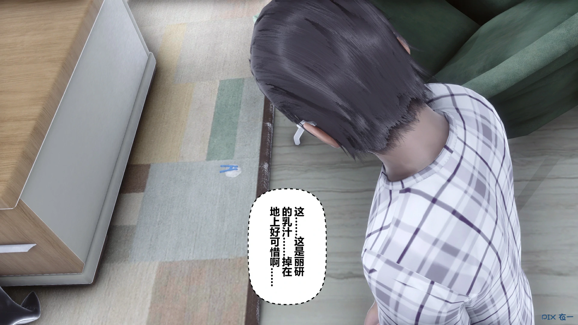 第293页