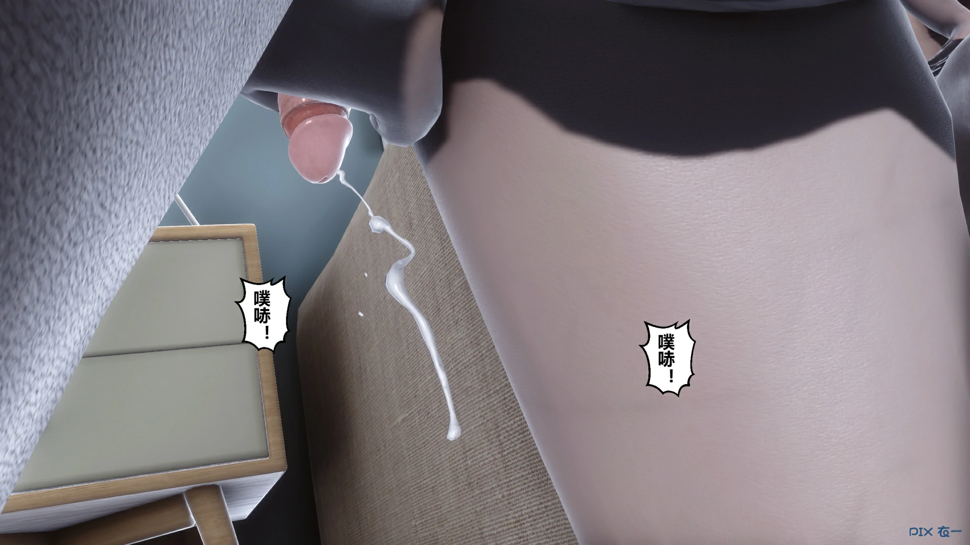 第299页