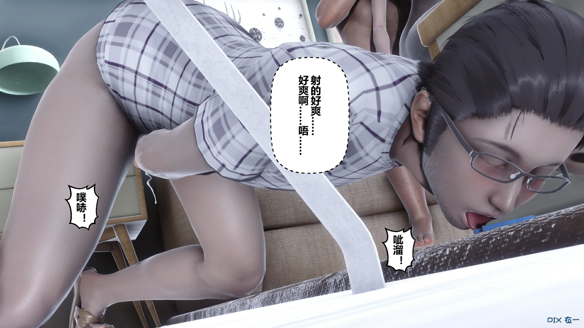 第298页