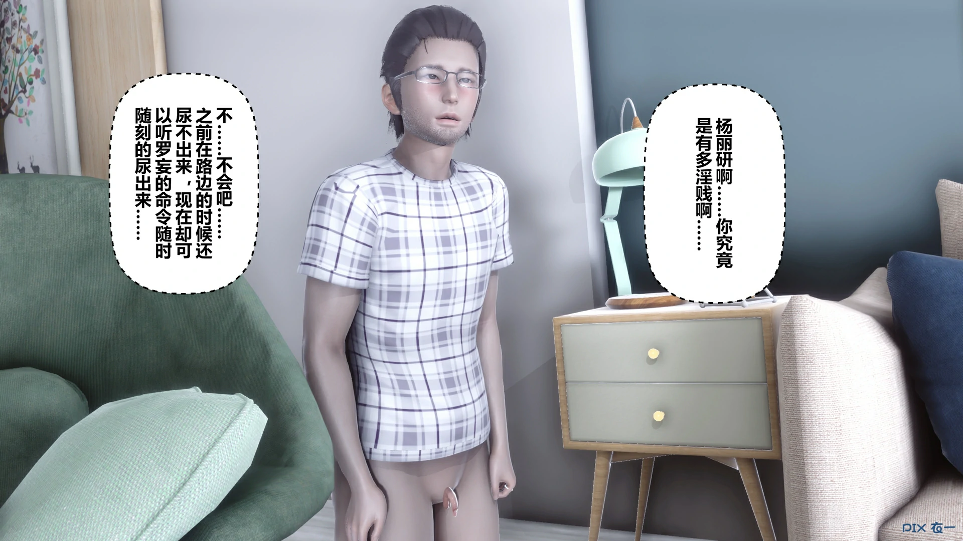 第310页