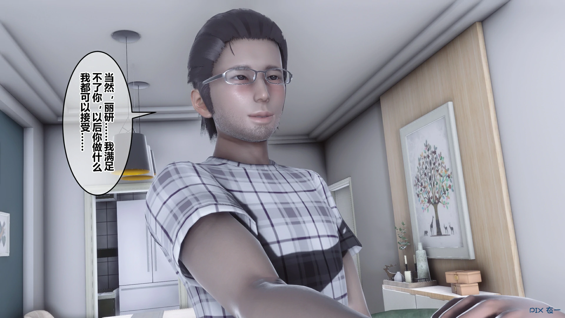 第323页