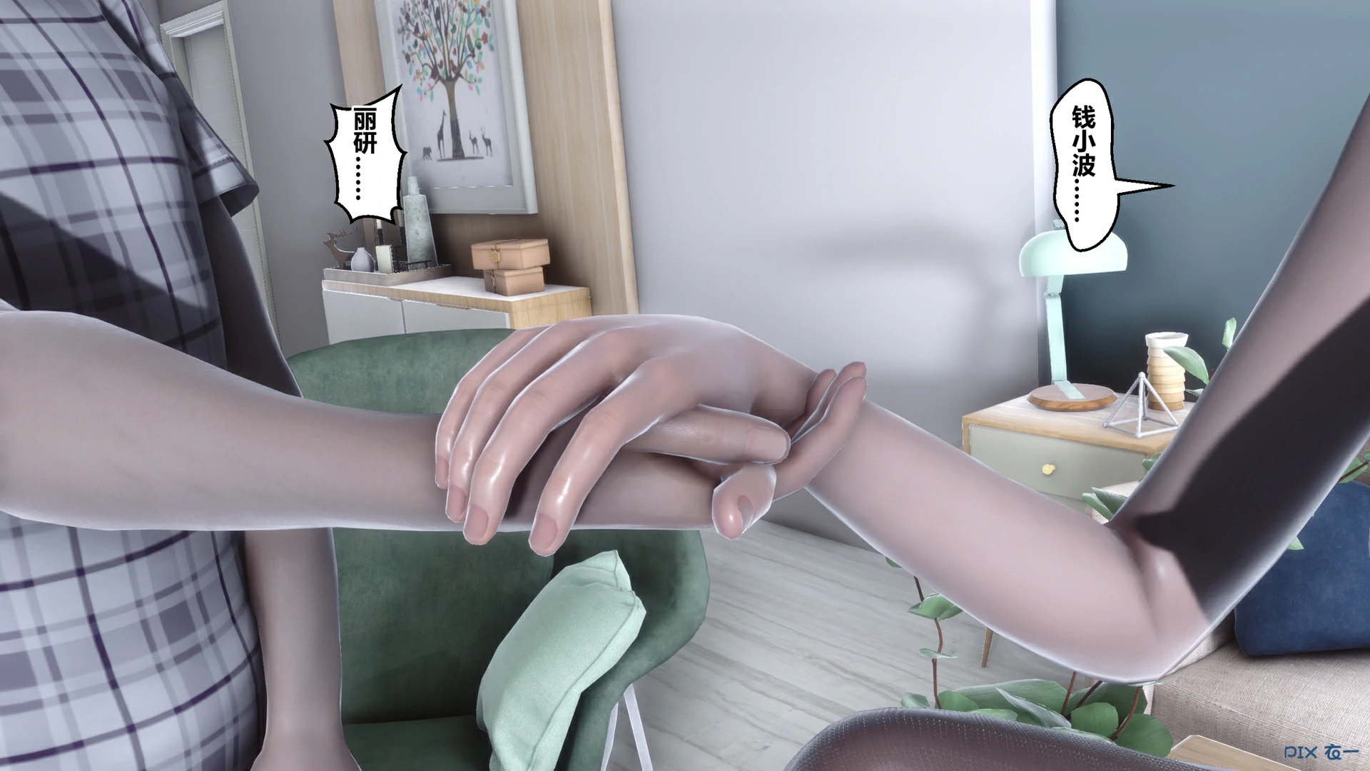 第324页
