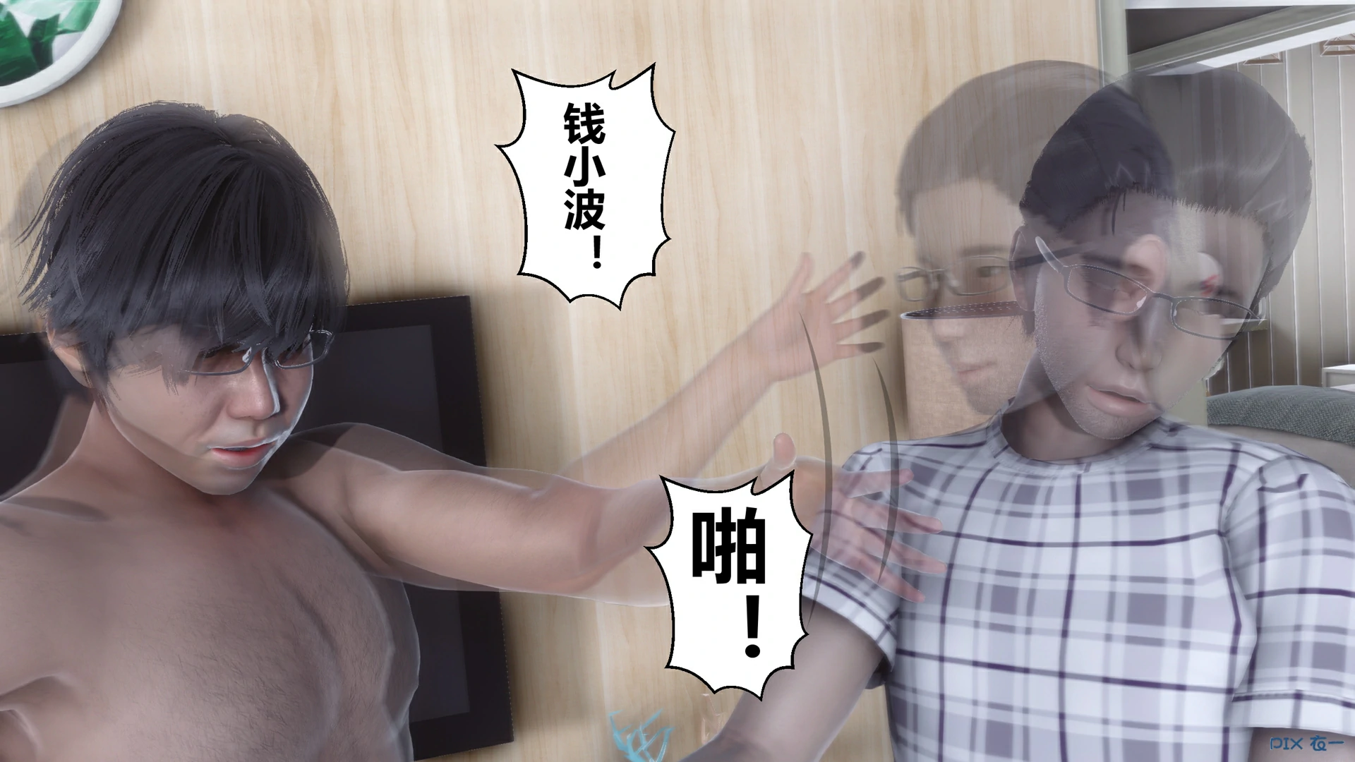 第325页